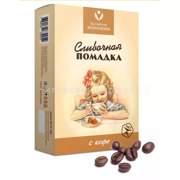 №1 Балтийская жемчужина. Помадка сливочная "С кофе", 150г   в Тутаеве
