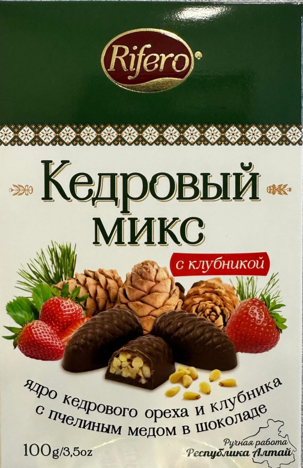 №1 Риф и ко Конфеты "Кедровый микс КЛУБНИКА" 100г     в Тутаеве