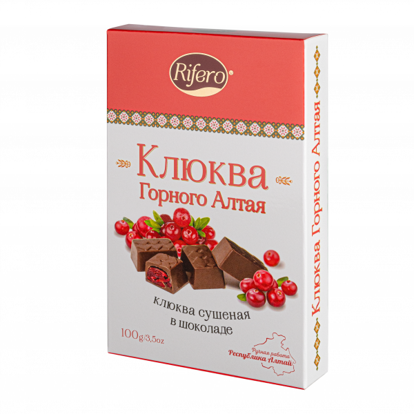 №1 Риф и ко Конфеты "КЛЮКВА Горного Алтая" 100г         в Тутаеве