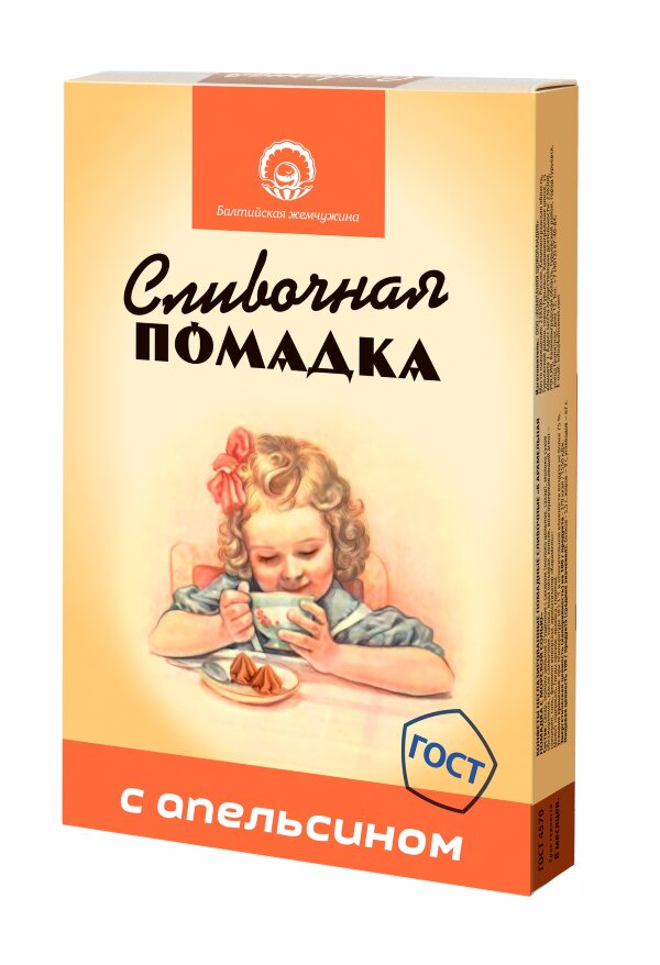 №1 Балтийская жемчужина. Помадка "С Апельсином", 150г  в Тутаеве