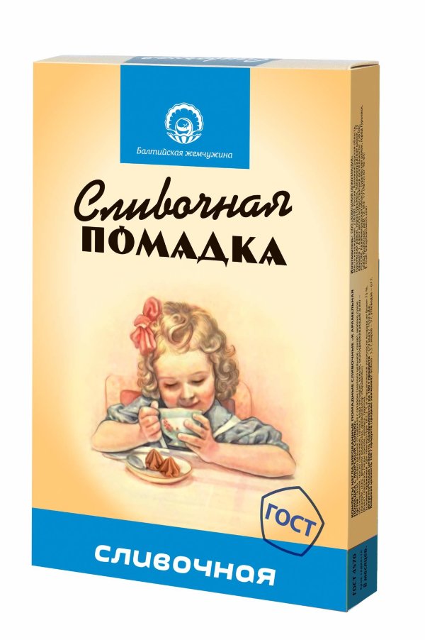 №1 Балтийская жемчужина. Помадка сливочная, 150г   в Тутаеве